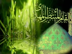 تبریک ولادت با سعادت امام زمان ( عج ) و نیمه شعبان  2