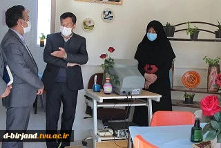 بازدید از مرکز مشاوره آموزشکده دختران به حضور ریاست دانشگاه فنی و حرفه ای استان خراسان جنوبی