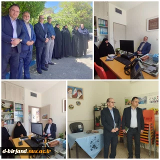 بازدید معاونت حفاظت فیزیکی دفتر مرکزی حراست دانشگاه ملی مهارت