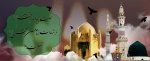 شهادت کریم اهل بیت و نبی رحمت تسلیت باد.